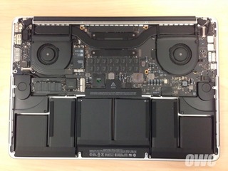MacBookProReina-2013-15inch
