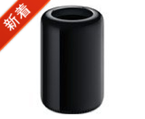 Mac Pro ME253J/A [3700]