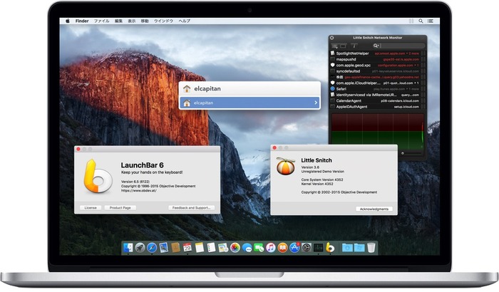 Mac用ランチャーアプリ「LaunchBar」やネットワーク監視ツール「Little Snitch」がOS X 10.11 El Capitanに対応。