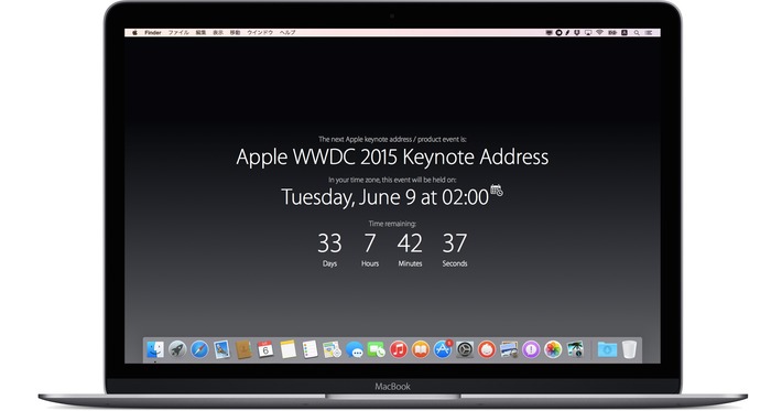 LiveDesktop-WWDC-CountDown