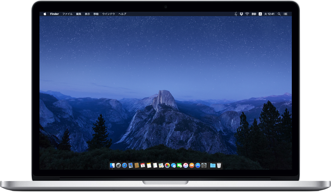 Apple、開発者向けにリリースしたOS X 10.11 El Capitan Beta 6に新しい壁紙「El Capitan 2」を同梱。