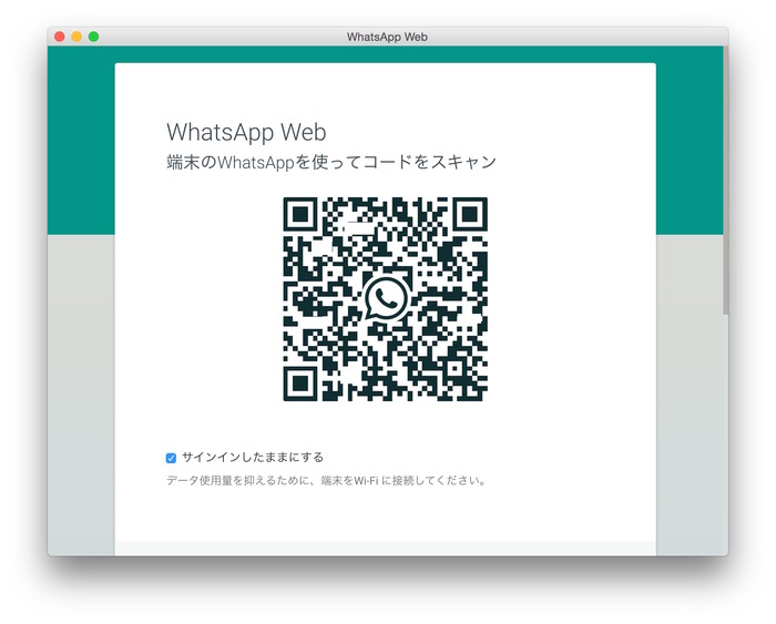 WhatsApp-Web-for-Mac
