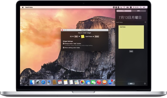 Swift-Note-on-MacBook-Pro2
