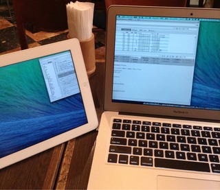 1-Mavericksでマルチディスプレイ