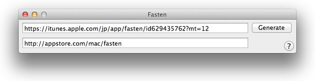 comリンクへ変換してくれる「Fasten」