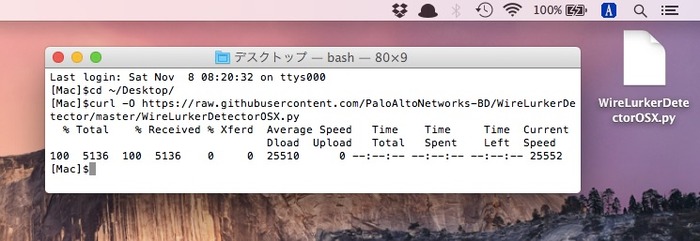 WireLurkerDetectorOSX-py-Download