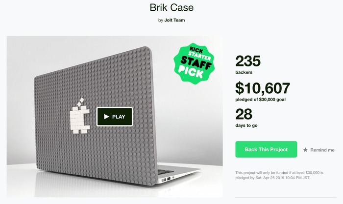 Brik-Case-by-Jolt-Team-Kickstarter