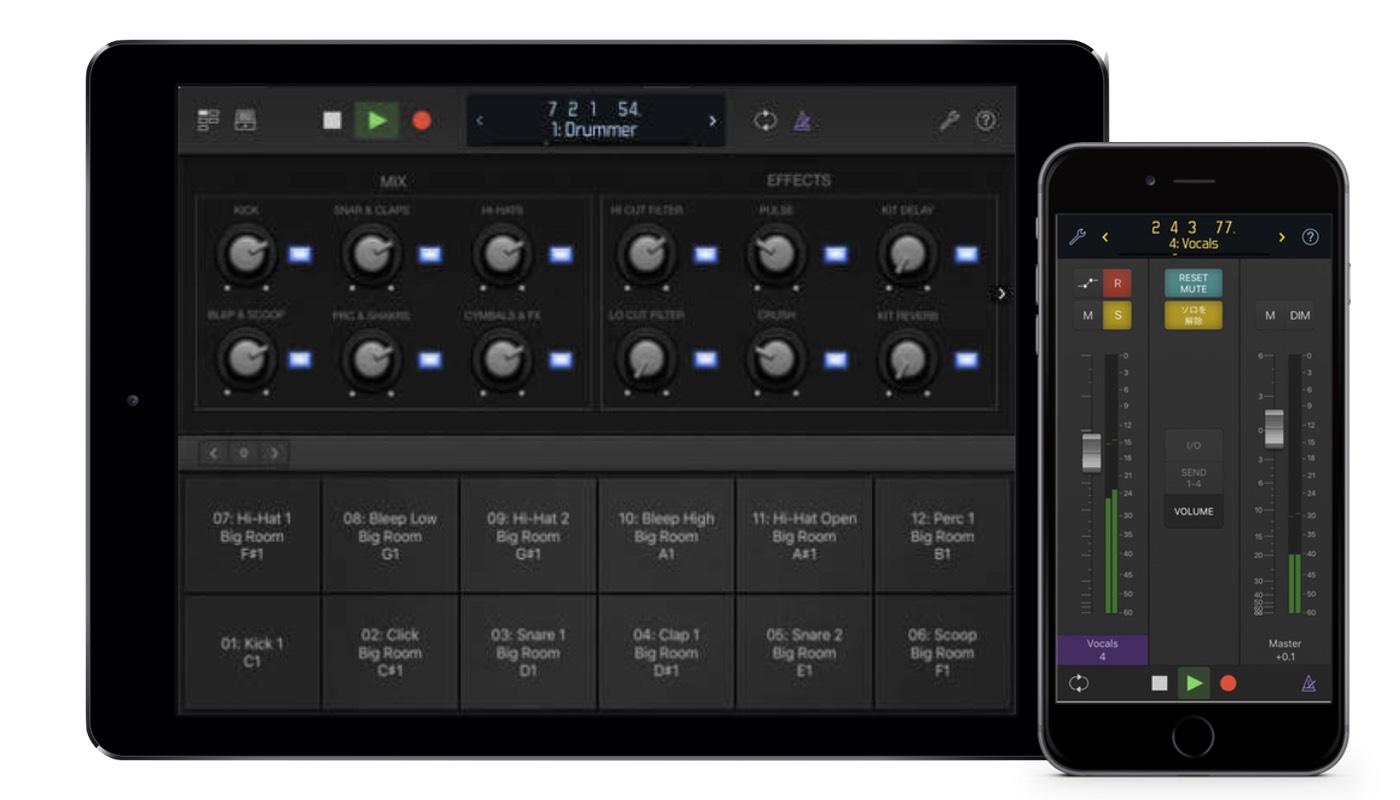Apple、Logic Pro XをiOSデバイスから操作できるコンパニオンアプリ「Logic Remote」をv1.3へアップデートし