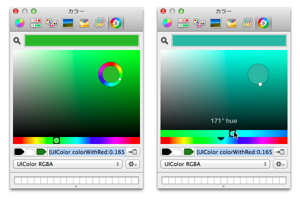 Skala-Color-Ring-Bar