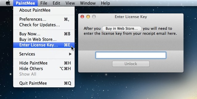 PaintMeeのLicence Key入力