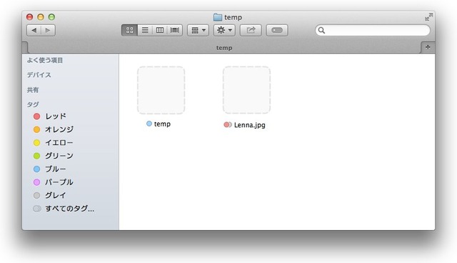 IconServicesAgent-Error2