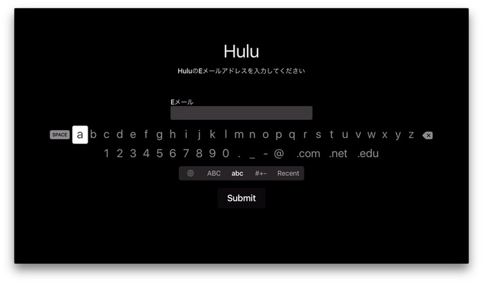 Hulu-login-window