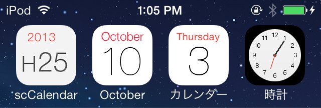 iOS7風年月日時 Hero