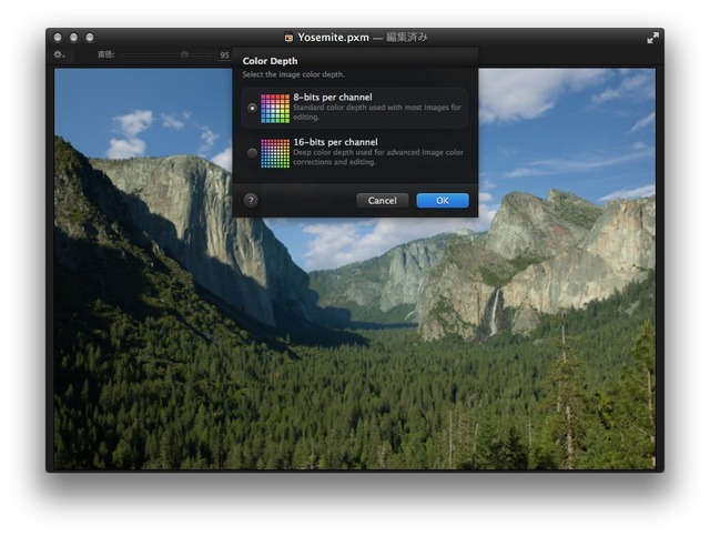 Pixelmator-16-bits-Channel-Support