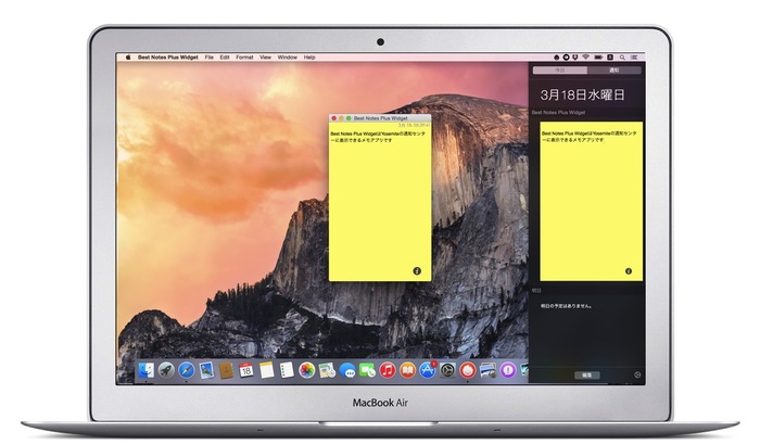 Best-Notes-Plus-Widget MacBook