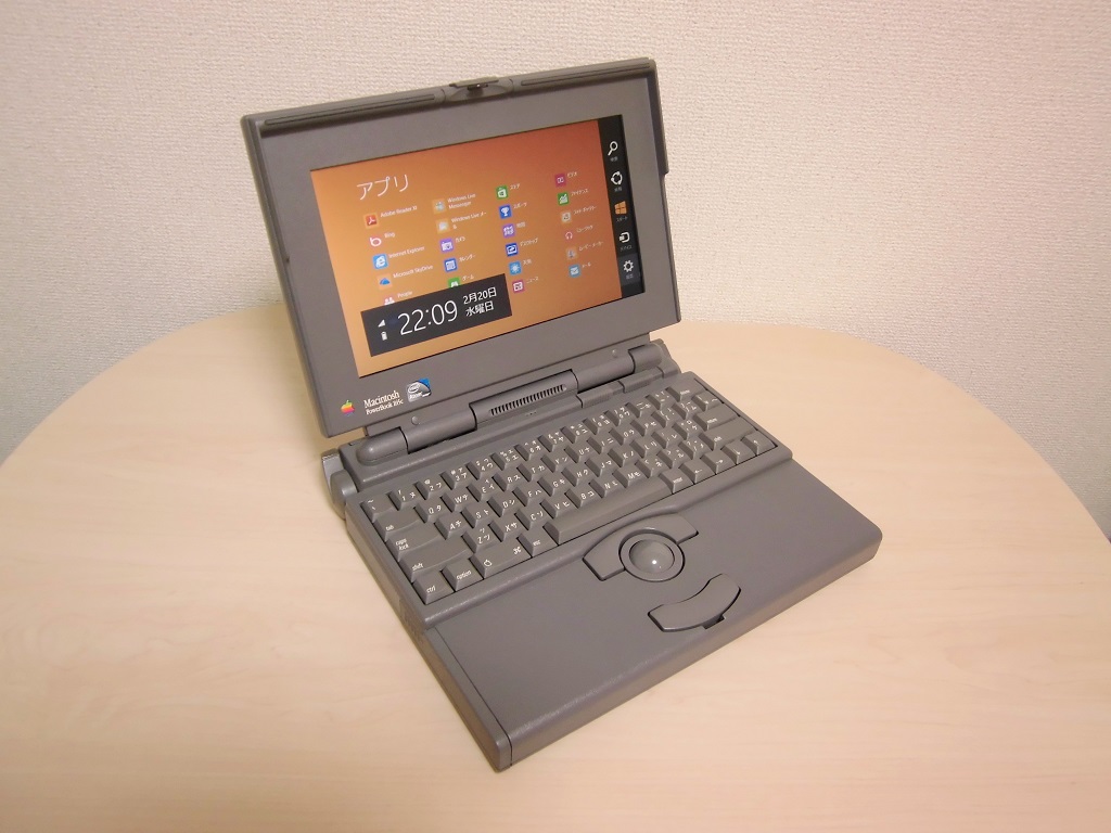 PowerBook 165cの筐体に自作PCを入れてみた。 | AAPL Ch. PowerBook 165cの筐体に自作PCを入れてみた。 | AAPL Ch.