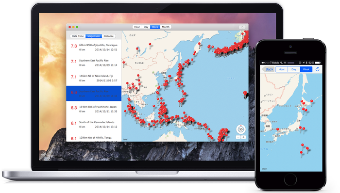 Was-That-an-Earthquake-Mac-iOS
