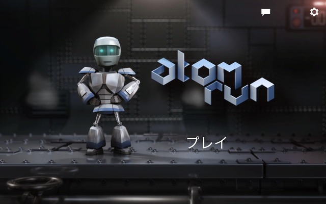 Atom-Run-Hero