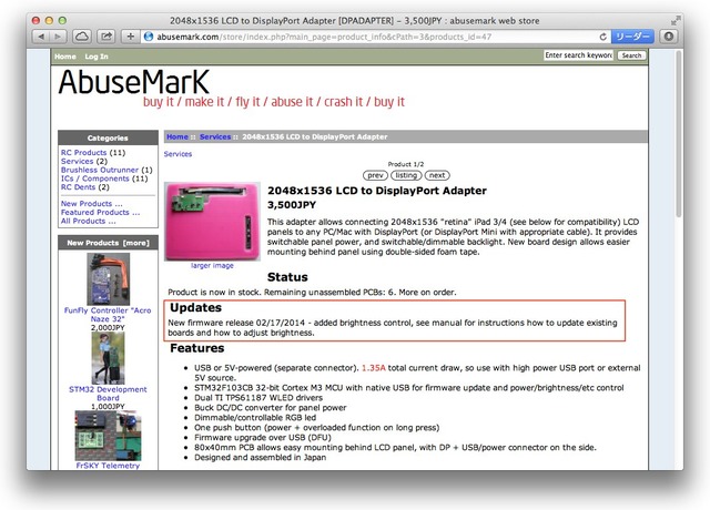 AbuseMark-iPad-LCD-to-DisplayPort-Adapter