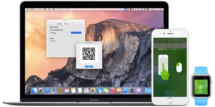 Remote-Mouse-iPhone-Apple-Watch-Mac