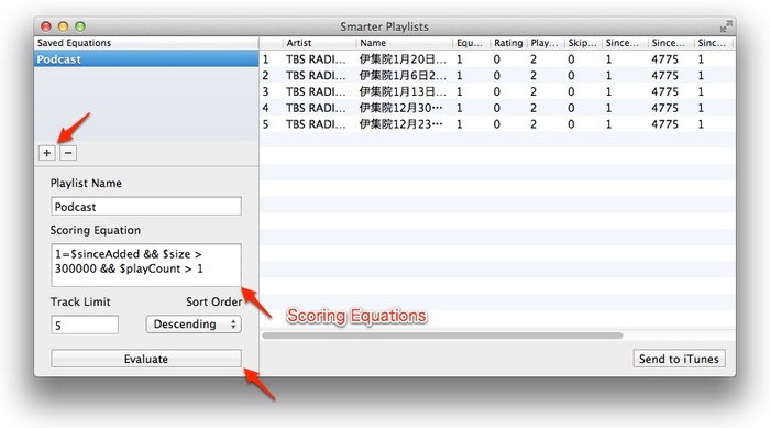 SmarterPlaylists-ScoringEquation