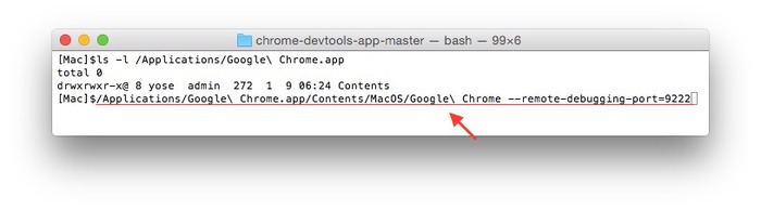 chrome-devtools-app-terminal