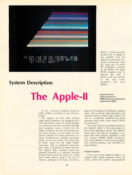 ウォズニアックのAppleIIシステム解説 Byte誌1977年5月号-1