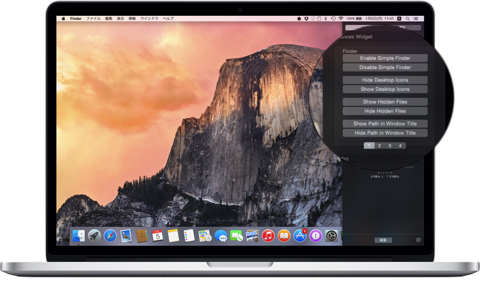 Macの隠し機能を有効にできるOS X Yosemite用 通知センターWidgets「Yosemite Preferences」がリリース。