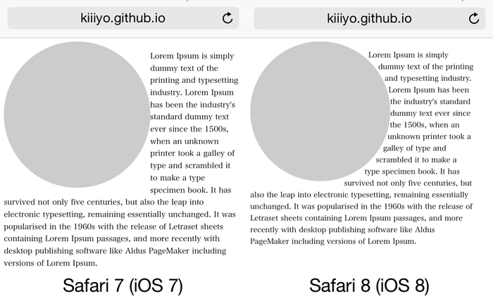 iOS-7-and-8-CSS-Shapes