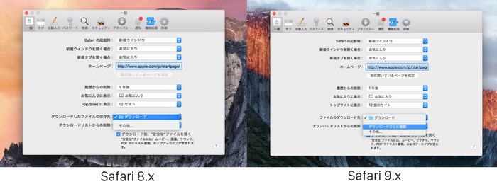 Safari-9-Each-Download-File