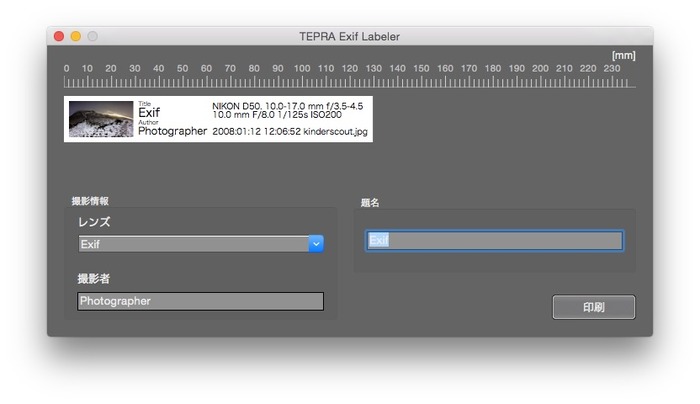 TEPRA-Exif-Labeler-Window