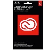 Adobe Creative Cloud 3か月版 [ダウンロードカード]