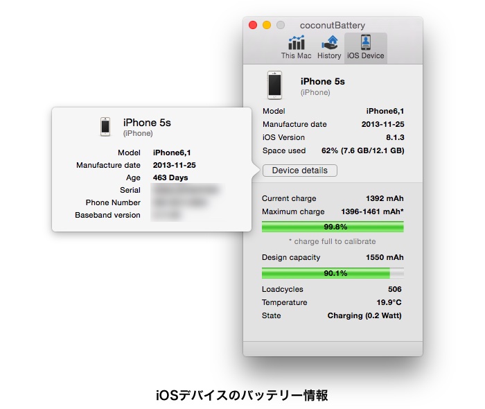 coconutBattery-iPhone5-Battery-Details