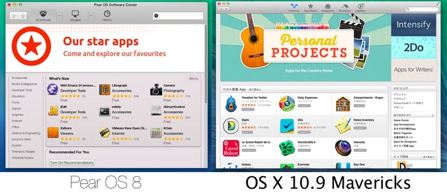 PearOS8-SoftwareCenter-Mavericks-MacAppStore