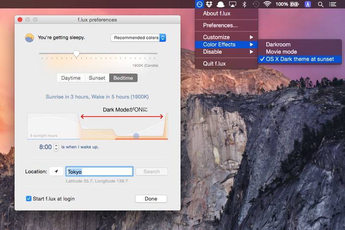 Flux-support-Yosemite-Darkmode-sunset