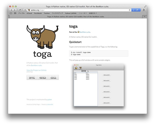 toga-website