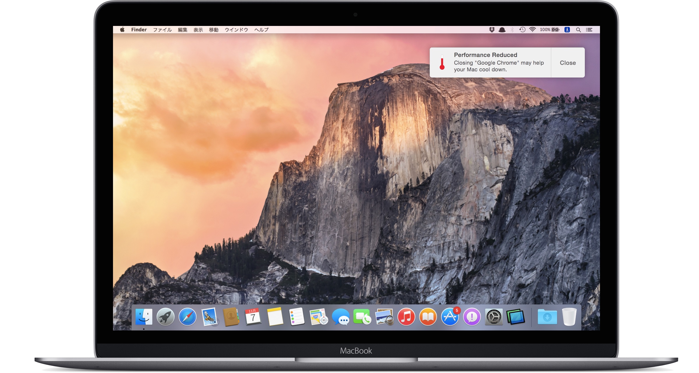 MacBook (Retina, 12-inch, Early 2015)ではMacの温度が上がると通知が表示され、OS X 10.10.3では温度情報などを取得できるAPIも提供されているもよう。