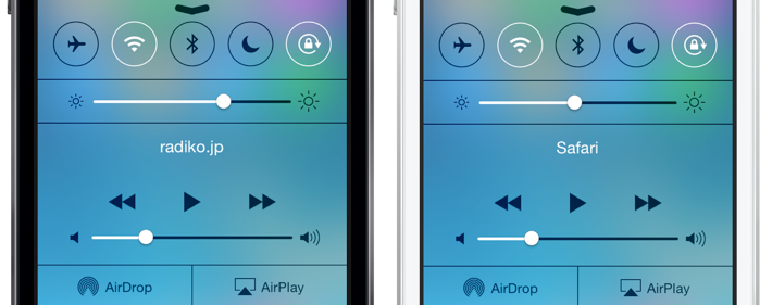 iOS71-Control-Center-Music2