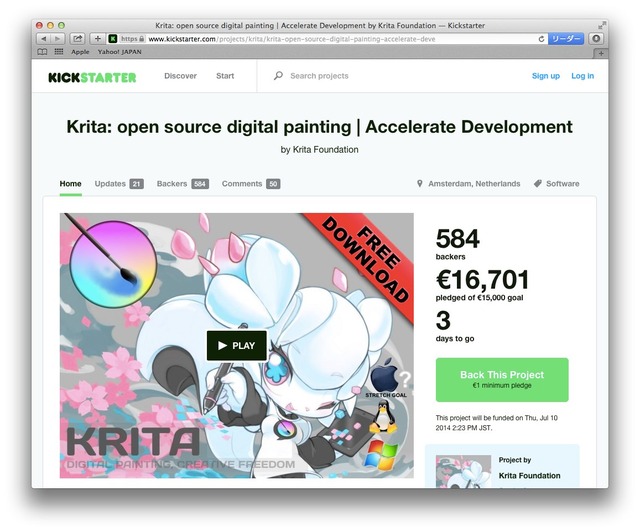 Krita-for-Mac-OS-X-Kickstarter