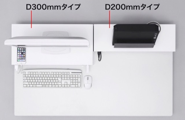 Desktop-Stand-MR-LC202W_FT11X-img2