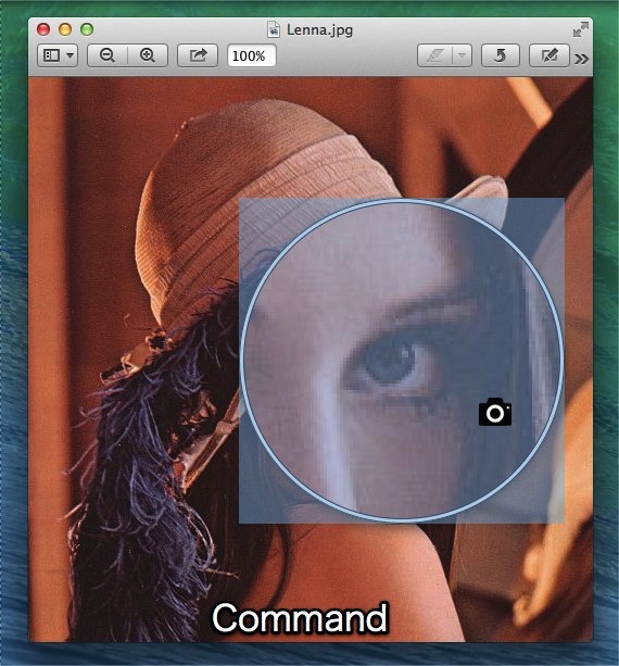 スクリーンショット+Command