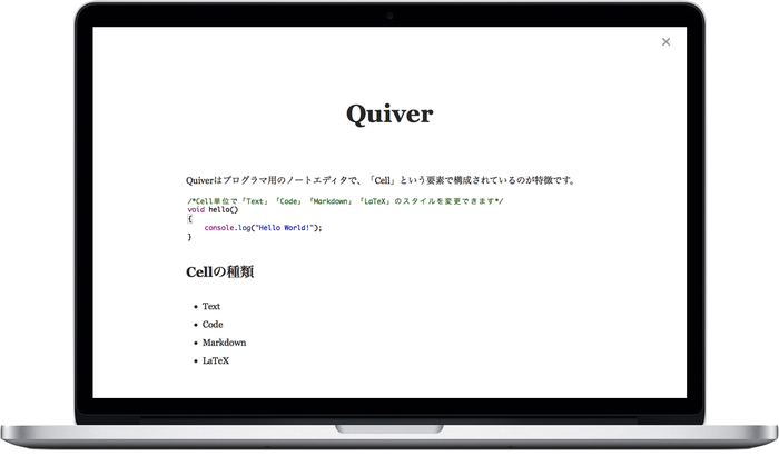 MacBook-Pro-and-Quiver-Presentation-Mode