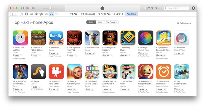 米AppStore-売り上げランキング-Hero