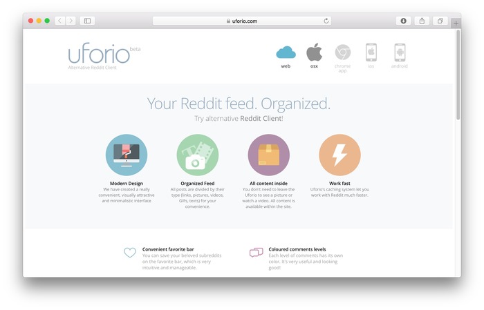 uforio-beta-for-web