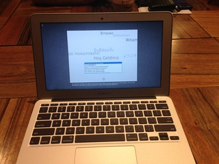 img5-MacBookAirスタバで移行作業