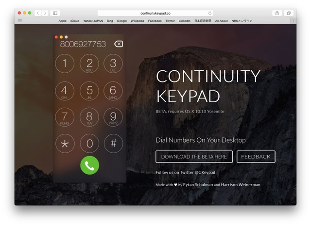 Continuity-Keypad-Hero