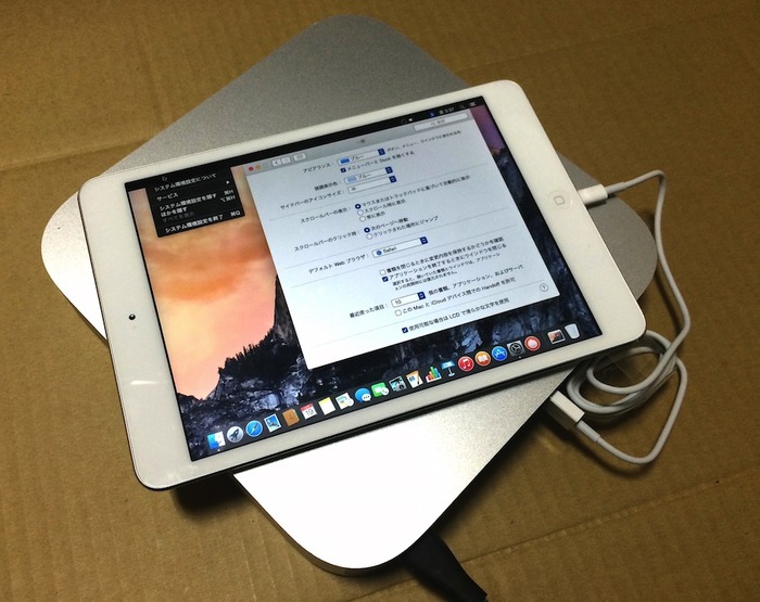 M: Apple 13" MacBook Air,.8GHz Intel Core Puhelimen, n yt n Korjaus iHelp Apple Store - Apple