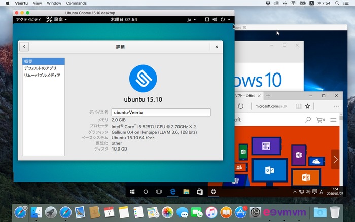 Ubuntu-and-Windows10-on-screen
