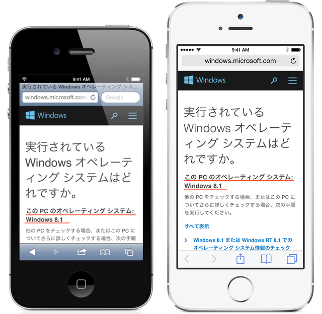 iOS6-71-Windows81v2