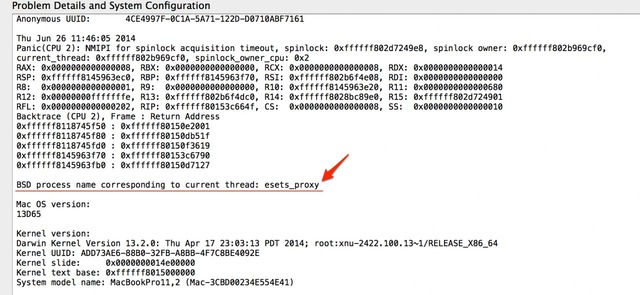 ESETS_Proxy-Process-crash-log